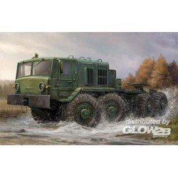 MAZ-537 Last Production 