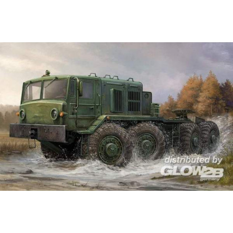 MAZ-537 Last Production 
