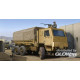 M1083 MTV (ARMOR CAB) 