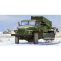 Russian BM-21 Hail MRL-Early 