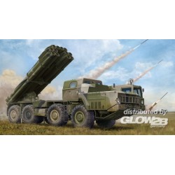 Russian 9A52-2 Smerch-M multiple rocket launcher of RSZO 9k58 Smerch MRLS
