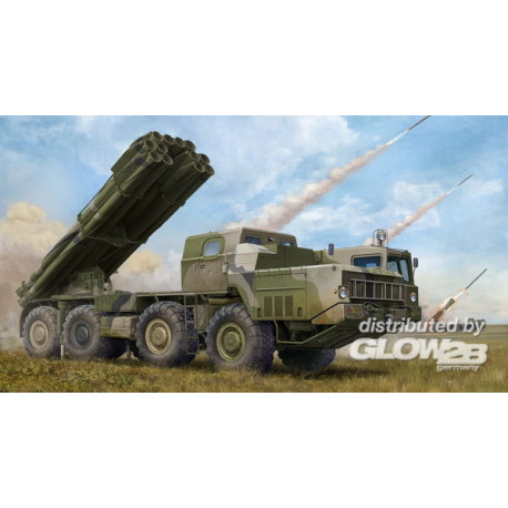 Russian 9A52-2 Smerch-M multiple rocket launcher of RSZO 9k58 Smerch MRLS