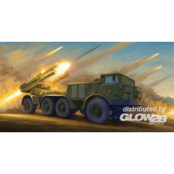 Russian 9P140 TEL of 9K57 Uragan Multipl Launch Rocket System