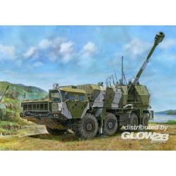 Russian A222 Coastal Defense Gun 