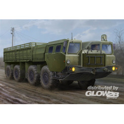 MAZ7313 Truck 
