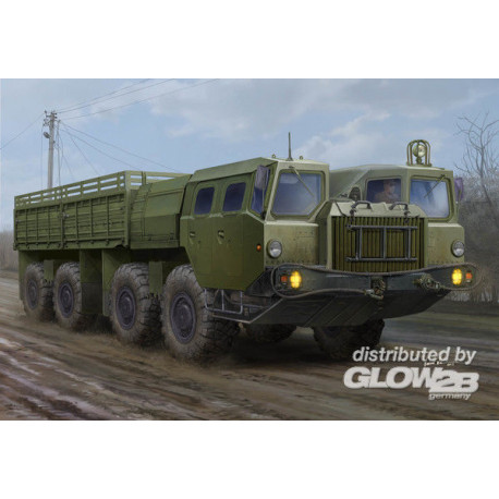 MAZ7313 Truck 