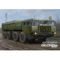 MAZ7313 Truck 