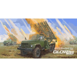 Soviet 2B7R Multiple Rocket LauncherBM13 NMM
