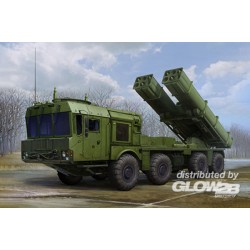 Russian 9A53 Uragan-1M MLRS (Tornado-s) 