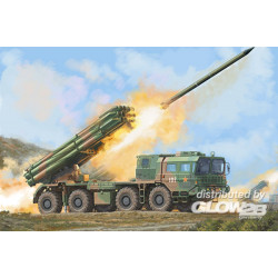 PHL-03 Multiple Launch Rocket System 