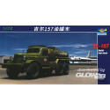 Russischer Tank-LKW ZIL-157 