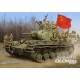Soviet KV-1S Heavy Tank 
