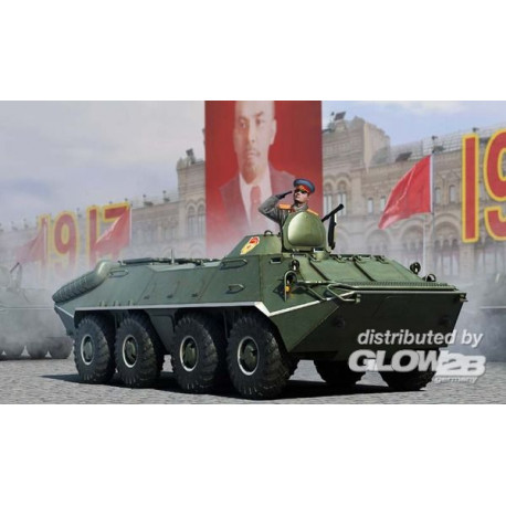 Russian BTR-70 APC early version 