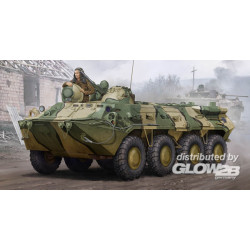 Russian BTR-80 APC 