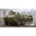 Russian BTR-80 APC 