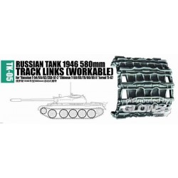 Russian tank 1946 580mm for Russian T-54/55/62/ZSU-57-2, Chinese T-59/69/79/80/85II