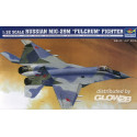 Russian MiG 29M 'Fulcrum' Fighter 