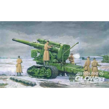 Russian Army B-4 M1931 203mm Howitzer 