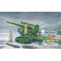 Russian Army B-4 M1931 203mm Howitzer 