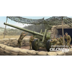 Soviet 122mm corps gun M1931/1937 