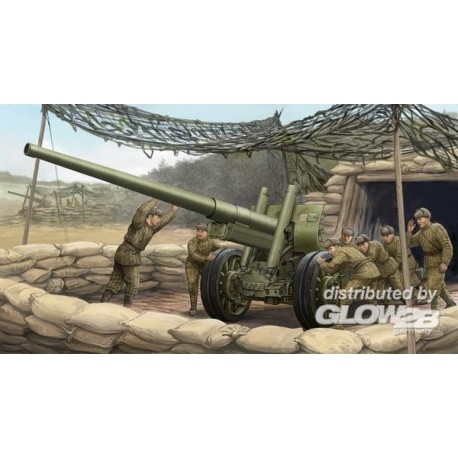 Soviet 122mm corps gun M1931/1937 