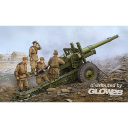 Soviet ML-20 152mm Howitzer M-46 Carriag 