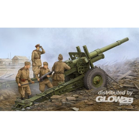 Soviet ML-20 152mm Howitzer M-46 Carriag 