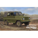Soviet UAZ-469 All-Terrain Vehicle 
