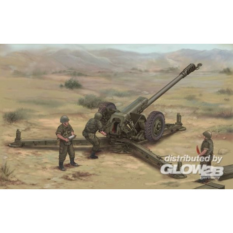 Soviet D30 122mm Howitzer-Late Version 