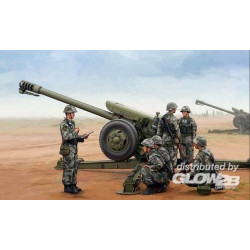 PLA PL96 122mm Howitzer 