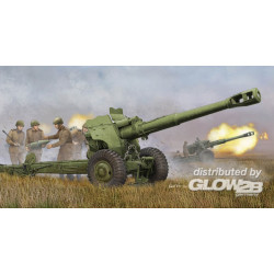 Soviet D-20 152mm towed Gun-Howitzer 