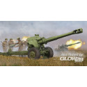 Soviet D-20 152mm towed Gun-Howitzer 
