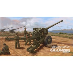 PLA Type 59 130mm towed Field Gun 