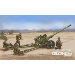 Soviet 85mm D.44 Divisional Gun 