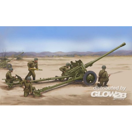Soviet 85mm D.44 Divisional Gun 