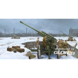 Soviet 52-K 85mm Air Defense Gun M1939 