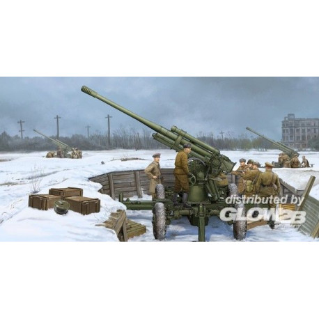 Soviet 52-K 85mm Air Defense Gun M1939 