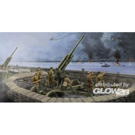 Soviet 52-K 85mm Air Defense Gun M1943 