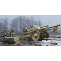 Soviet 122mm Howitzer 1938 M-30 Early Ve 