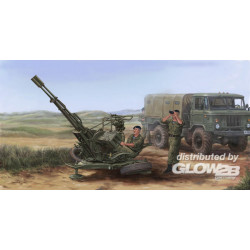 Russian ZU-23-2 Anti-Aircraft Gun 