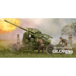 Soviet 100mm Air Defence Gun KS-19M2 