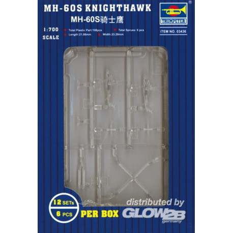 MH-60S Knighthawk 