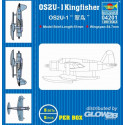 OS2U-1 Kingfisher 