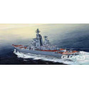 Russian cruiser Admiral Lazarev Ex-Frunze