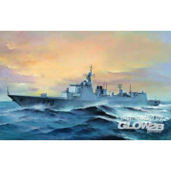 PLA Navy Type 052C DDG-170 LanZhou 
