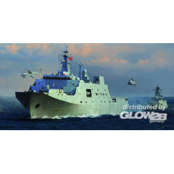 PLA Navy Type 071 Amphibious Transp.Dock 