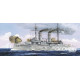 Russian Navy Tsesarevich Battleship 1917 