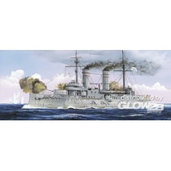 Russian Navy Tsesarevich Battleship 1917 