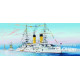 Russian Navy Tsesarevich Battleship 1904 