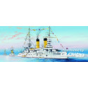 Russian Navy Tsesarevich Battleship 1904 